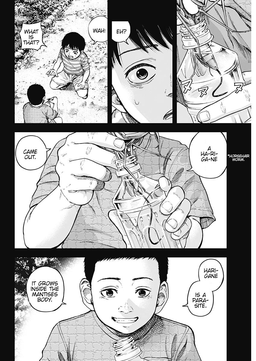 Libidors That's strange... humans and mantises... 第25页