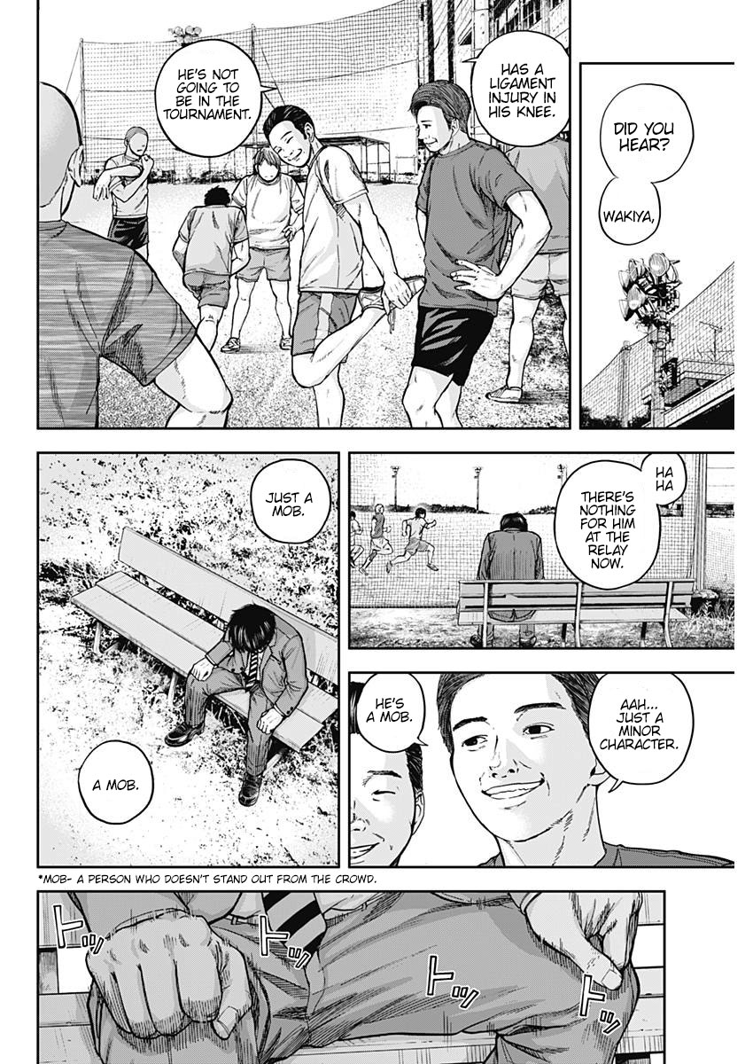 Libidors That's strange... humans and mantises... 第47页