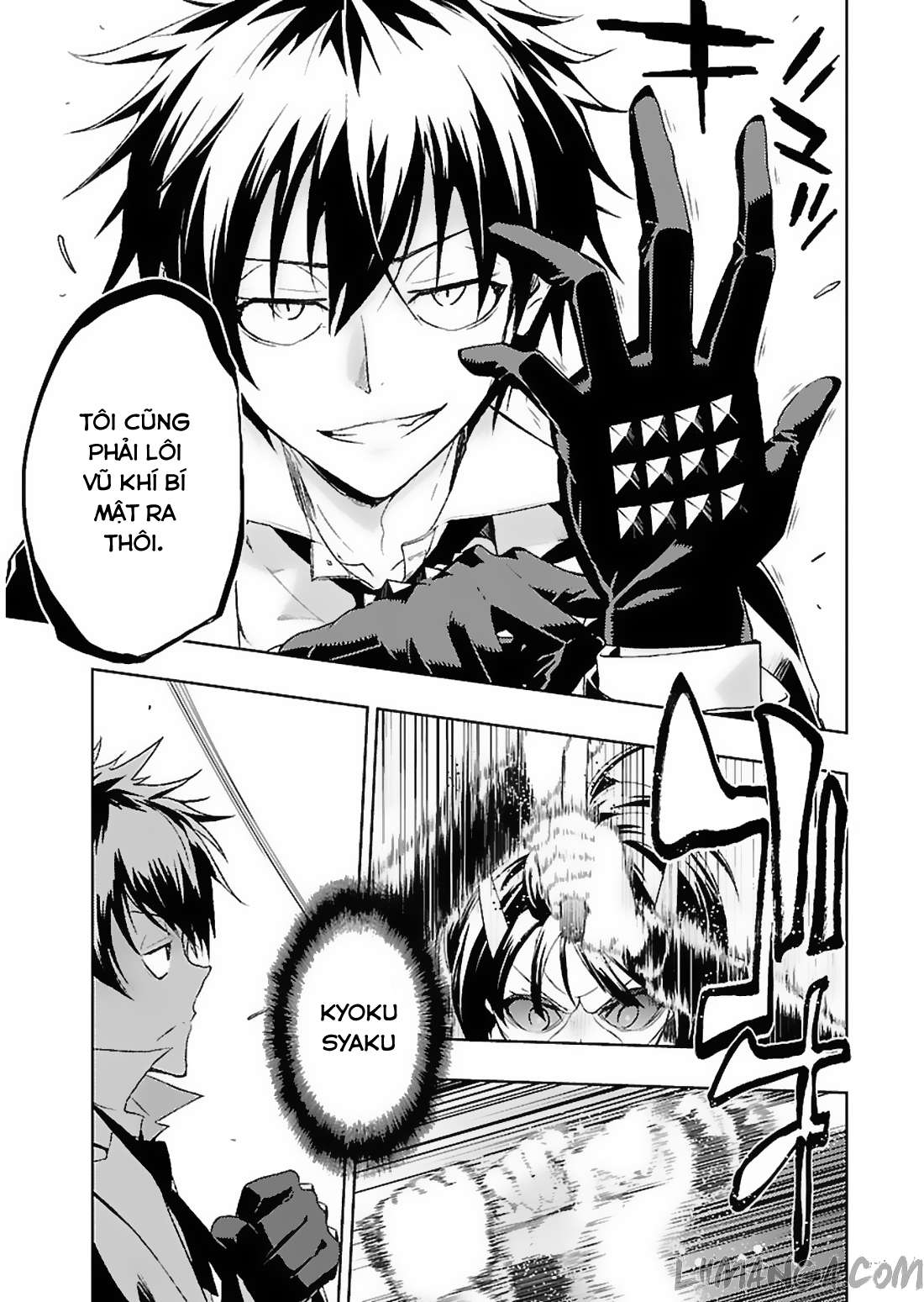 Busou Shoujo Machiavellism Vol. 1 Ch. 1 第63页