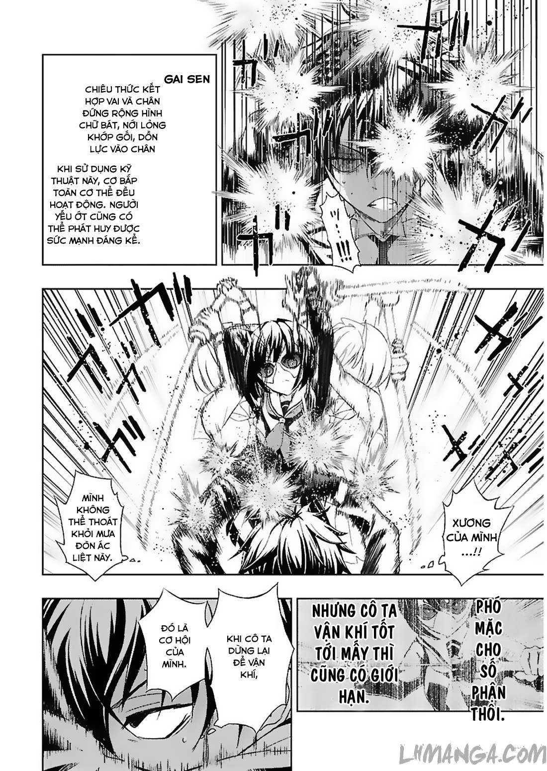 Busou Shoujo Machiavellism Vol. 1 Ch. 1 第70页