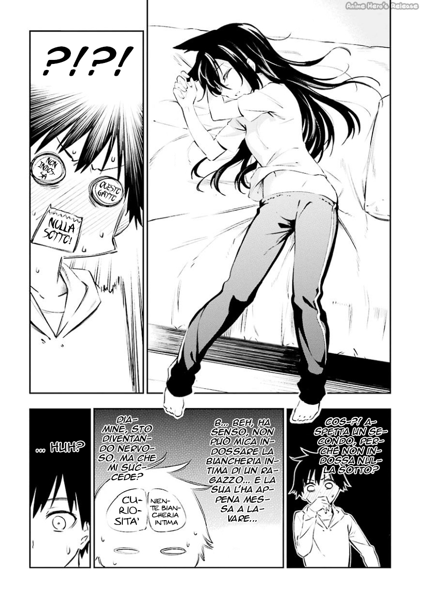 Urami Koi, Koi, Urami Koi Il gatto odioso 第36页
