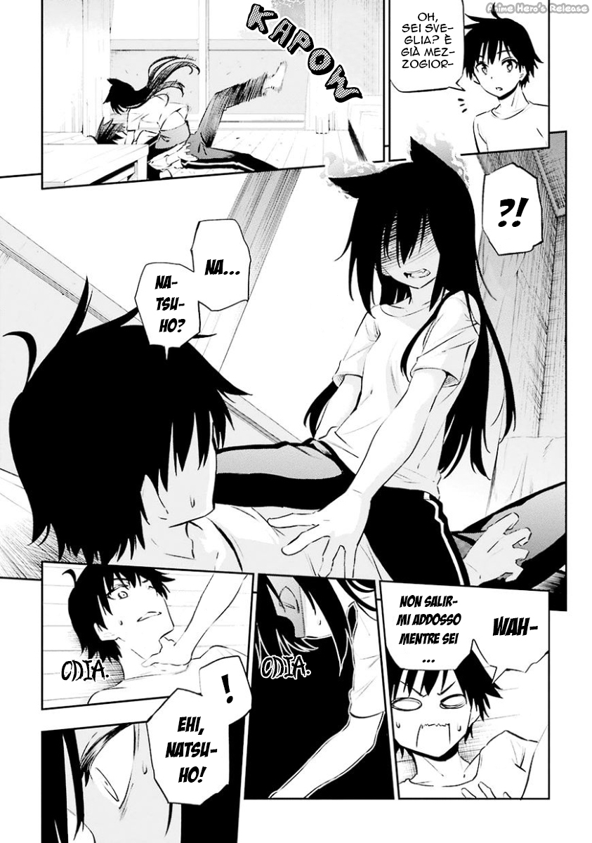 Urami Koi, Koi, Urami Koi Il gatto odioso 第40页