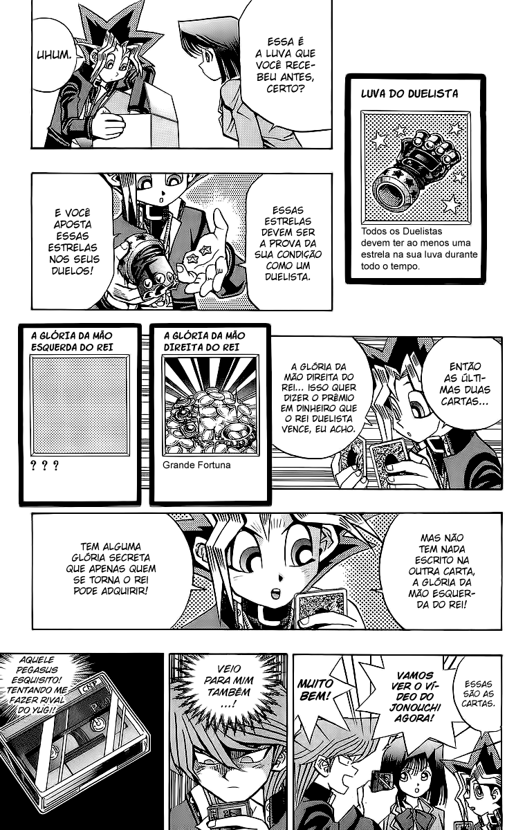 Yu☆Gi☆Oh - Duelist Eu não vou Perder!! 第16页