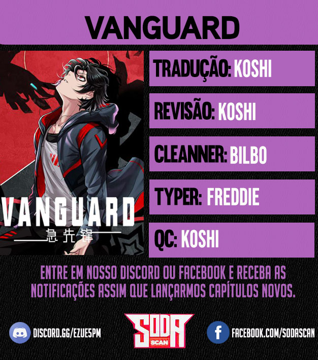 Vanguard Ch. 2 第1页