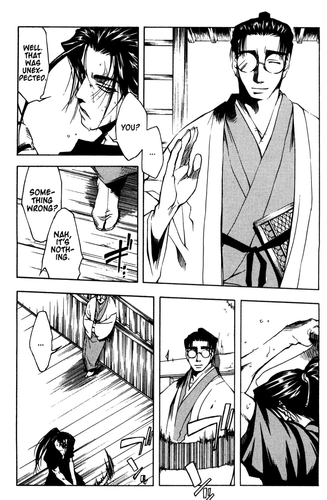 Peace Maker Kurogane Sword 第11页