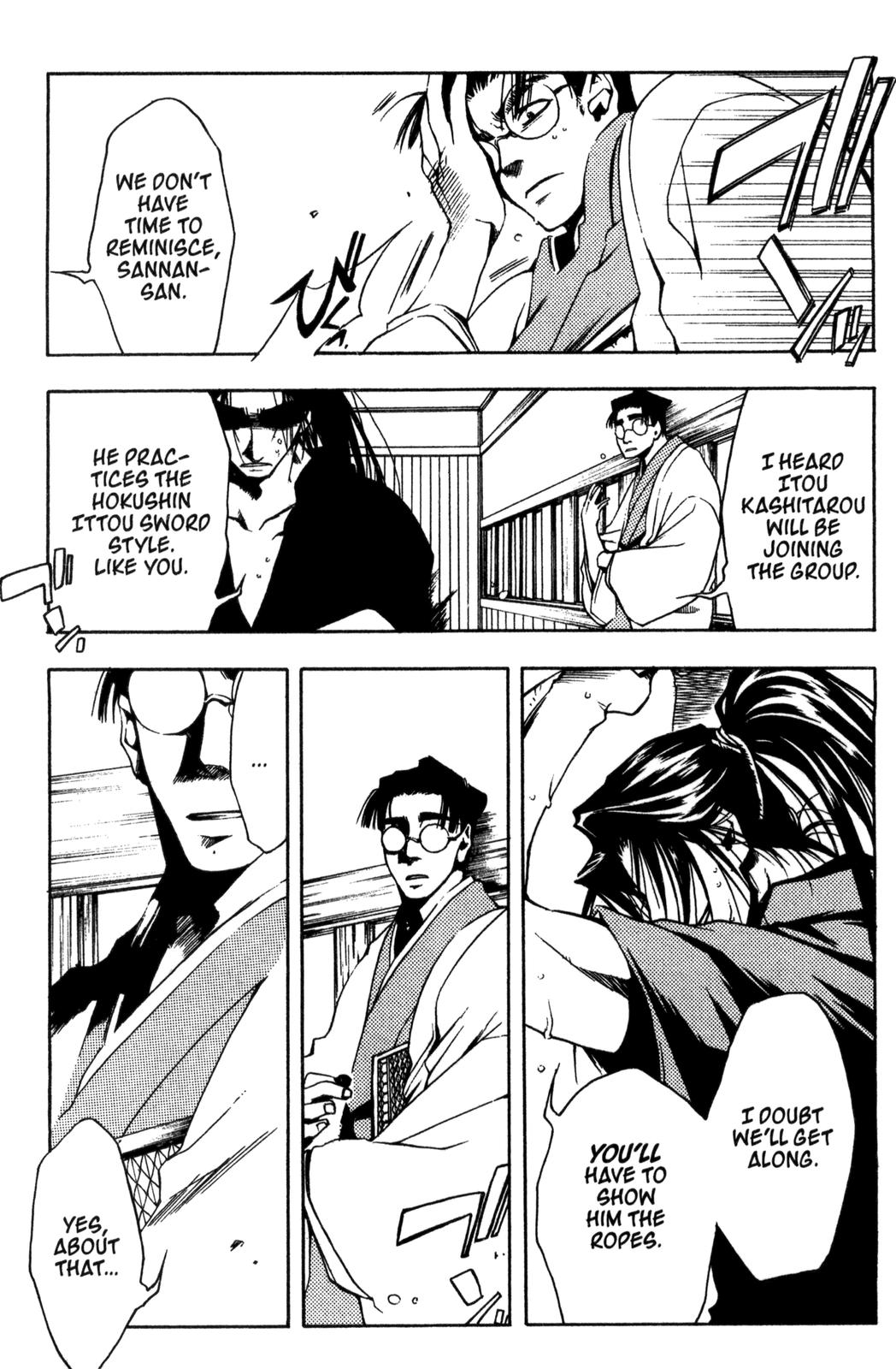 Peace Maker Kurogane Sword 第15页