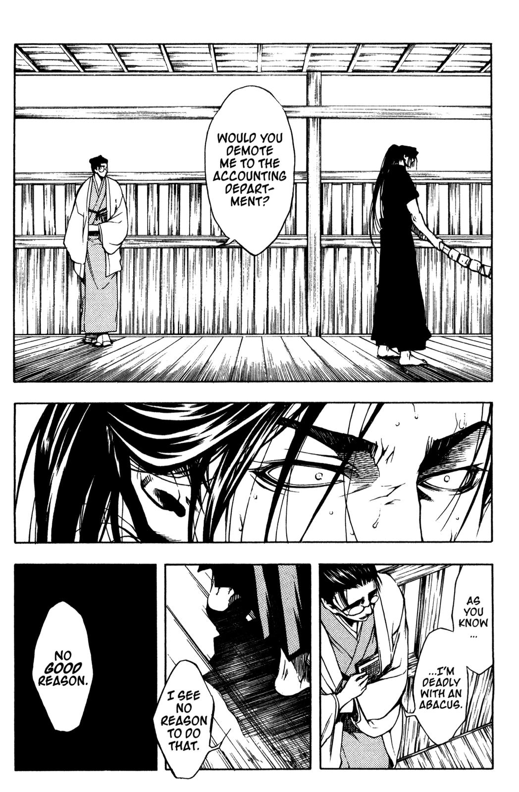 Peace Maker Kurogane Sword 第16页