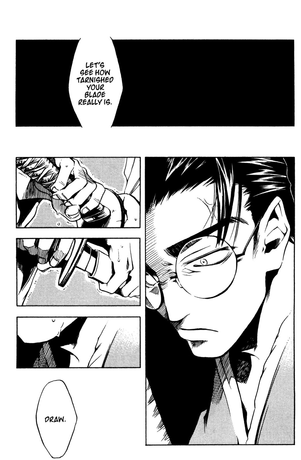 Peace Maker Kurogane Sword 第19页