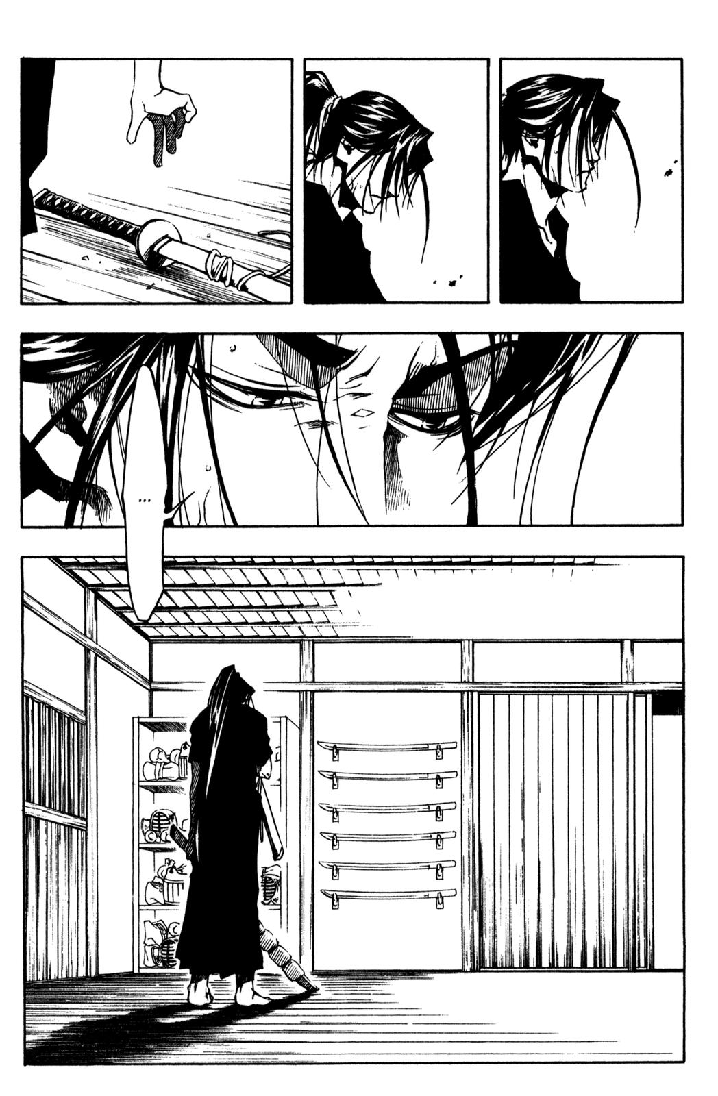 Peace Maker Kurogane Sword 第24页