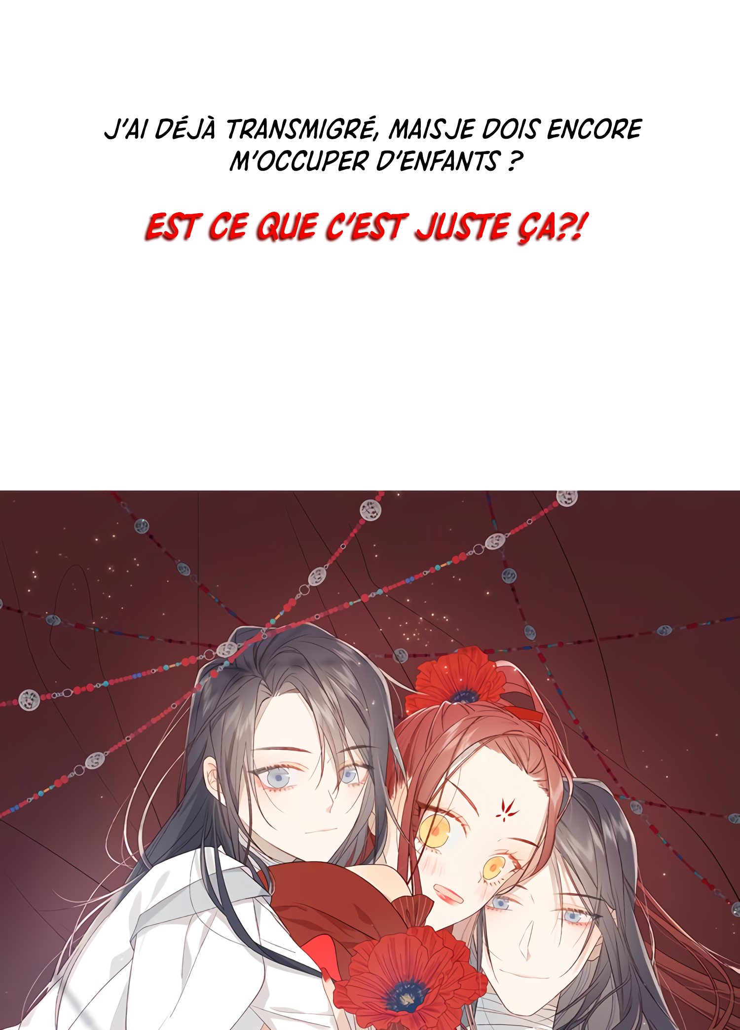 The Villainess Refuses to Flirt With the Male Lead Ch. 0 第20页