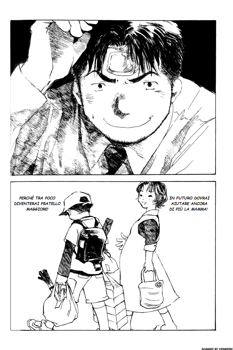 Koi Kaze Vol. 1 Ch. 2 第18页