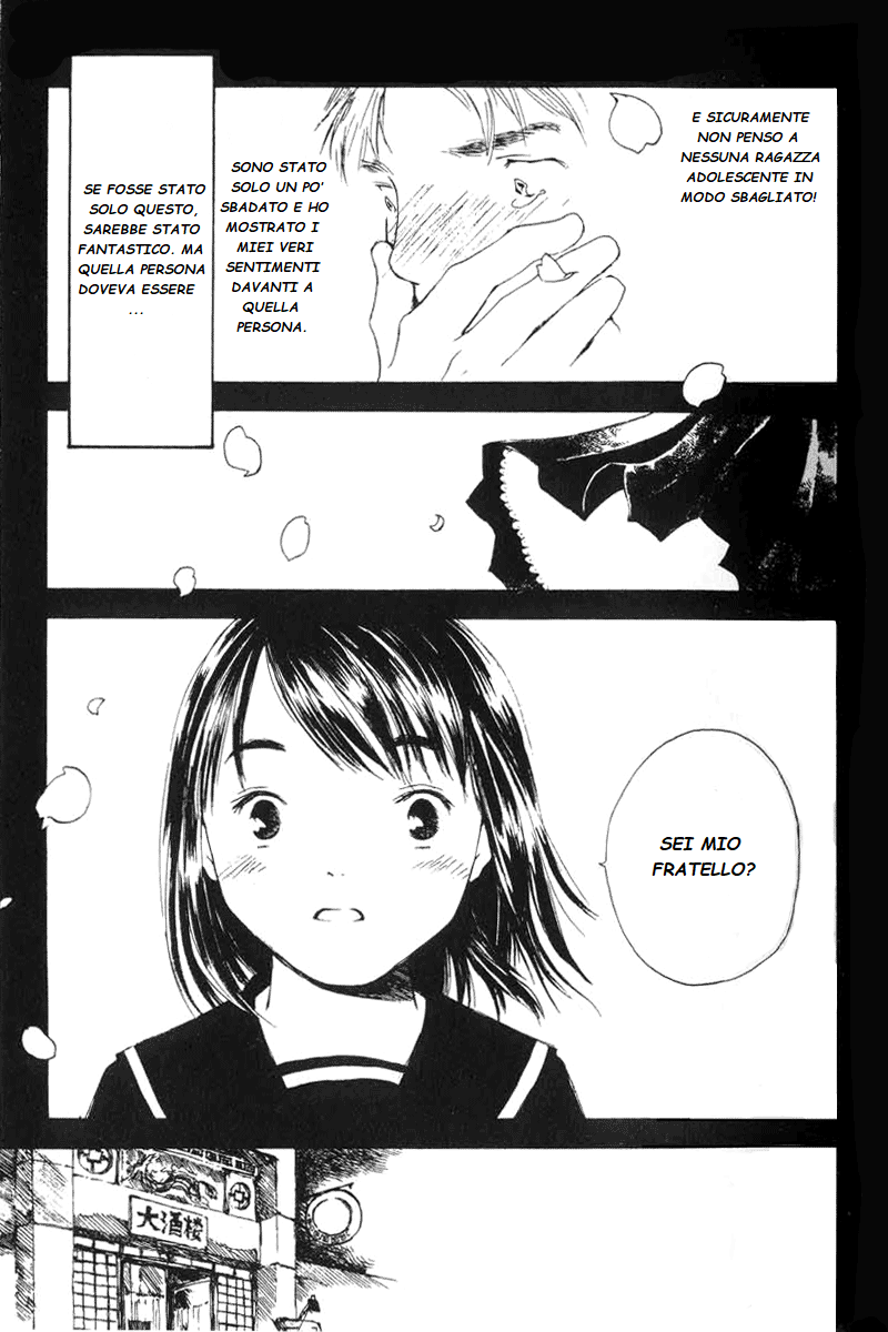 Koi Kaze Vol. 1 Ch. 2 第3页