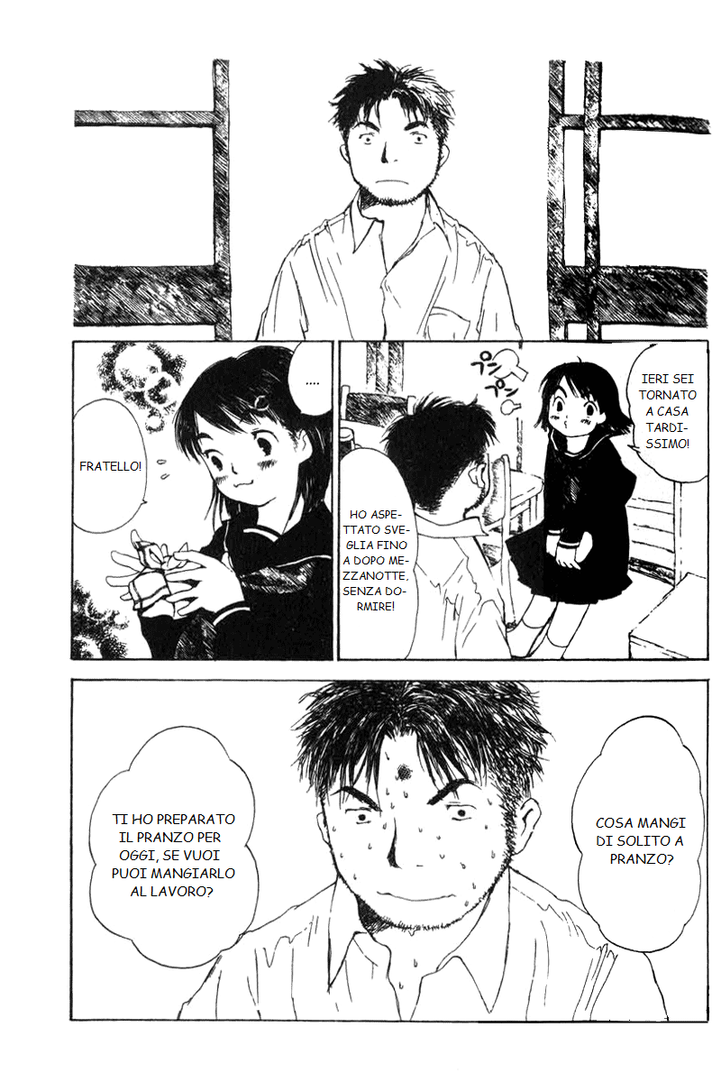 Koi Kaze Vol. 1 Ch. 2 第29页