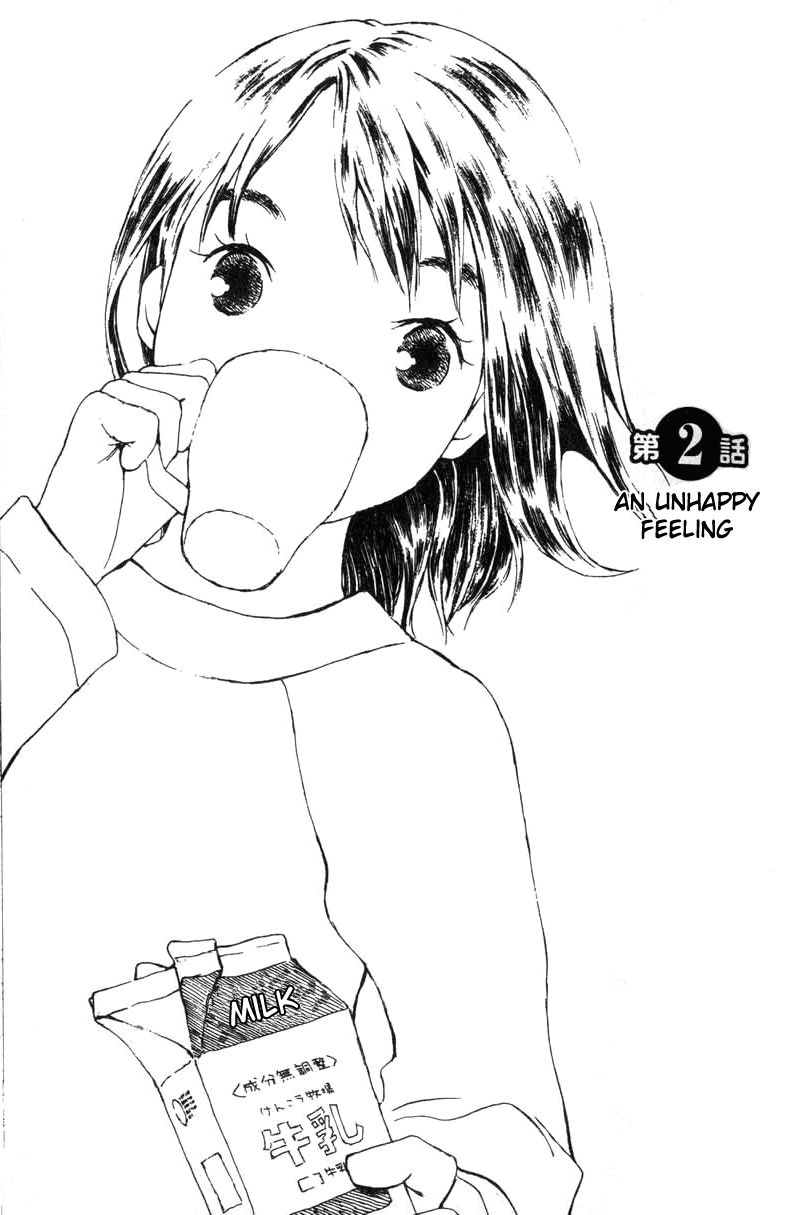 Koi Kaze Vol. 1 Ch. 2 第31页
