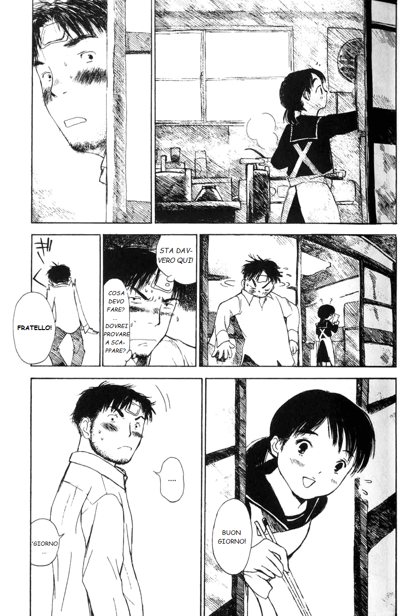 Koi Kaze Vol. 1 Ch. 2 第7页