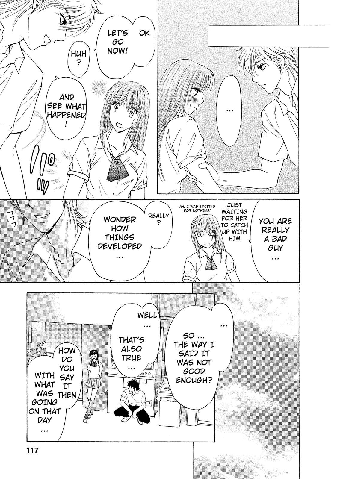 Mousou Shoujo Otaku-kei Normal-Type Delusion Boy 第17页