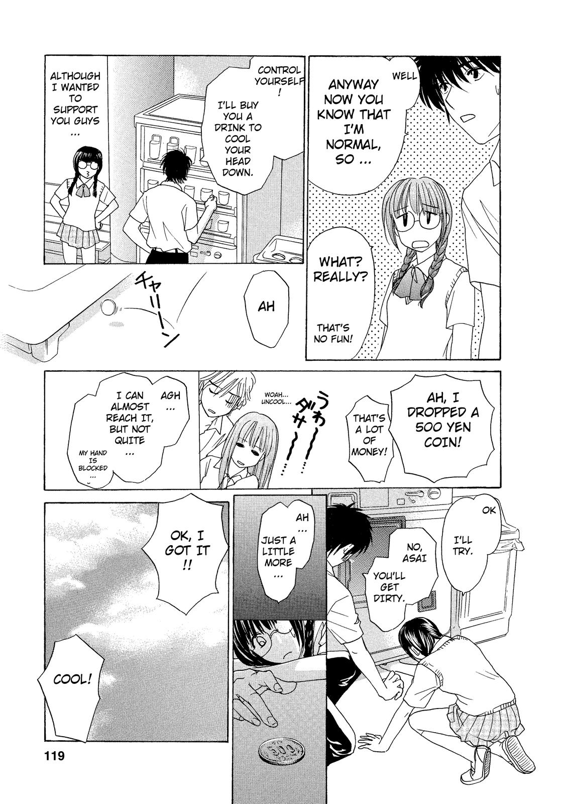 Mousou Shoujo Otaku-kei Normal-Type Delusion Boy 第19页