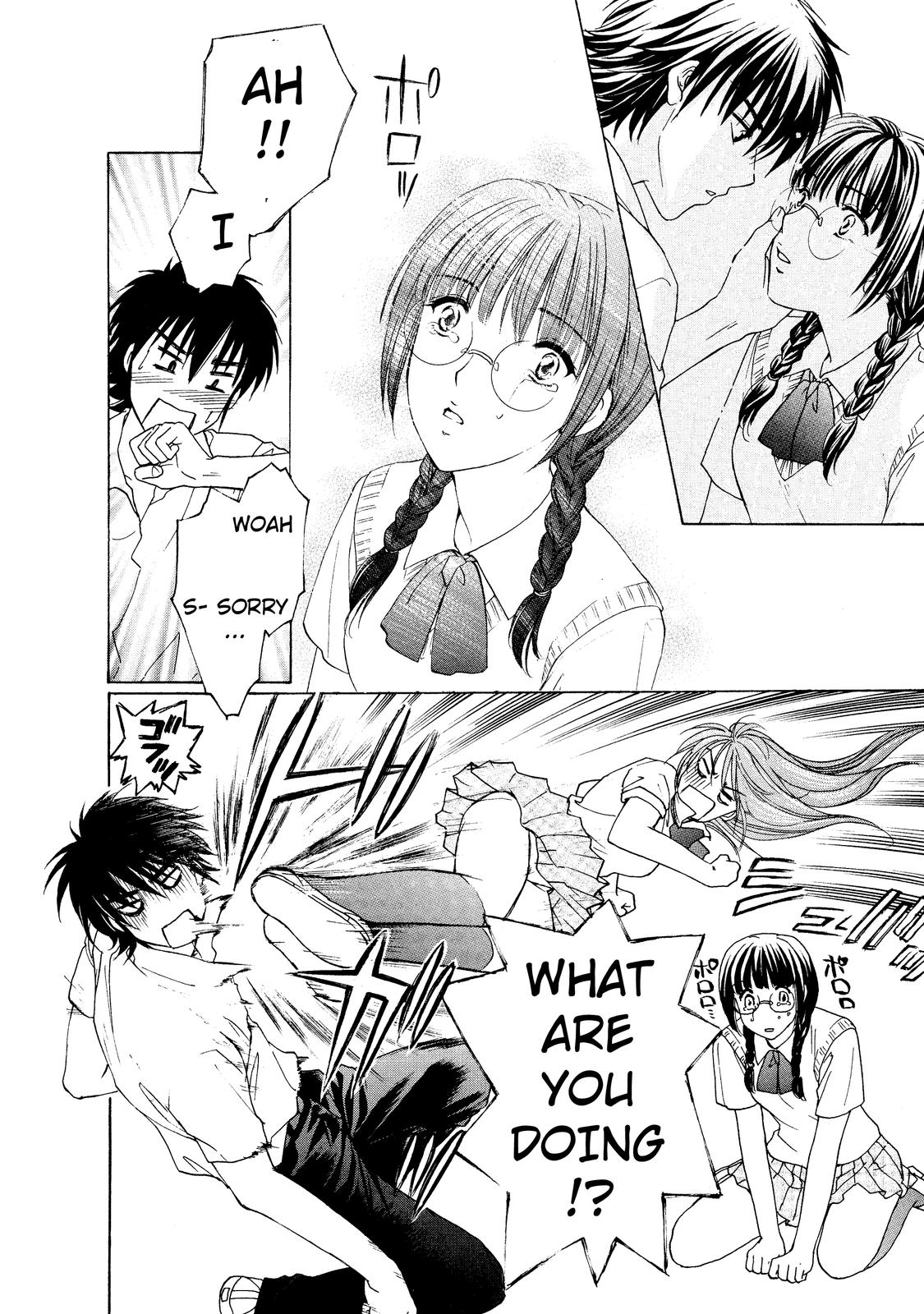 Mousou Shoujo Otaku-kei Normal-Type Delusion Boy 第22页