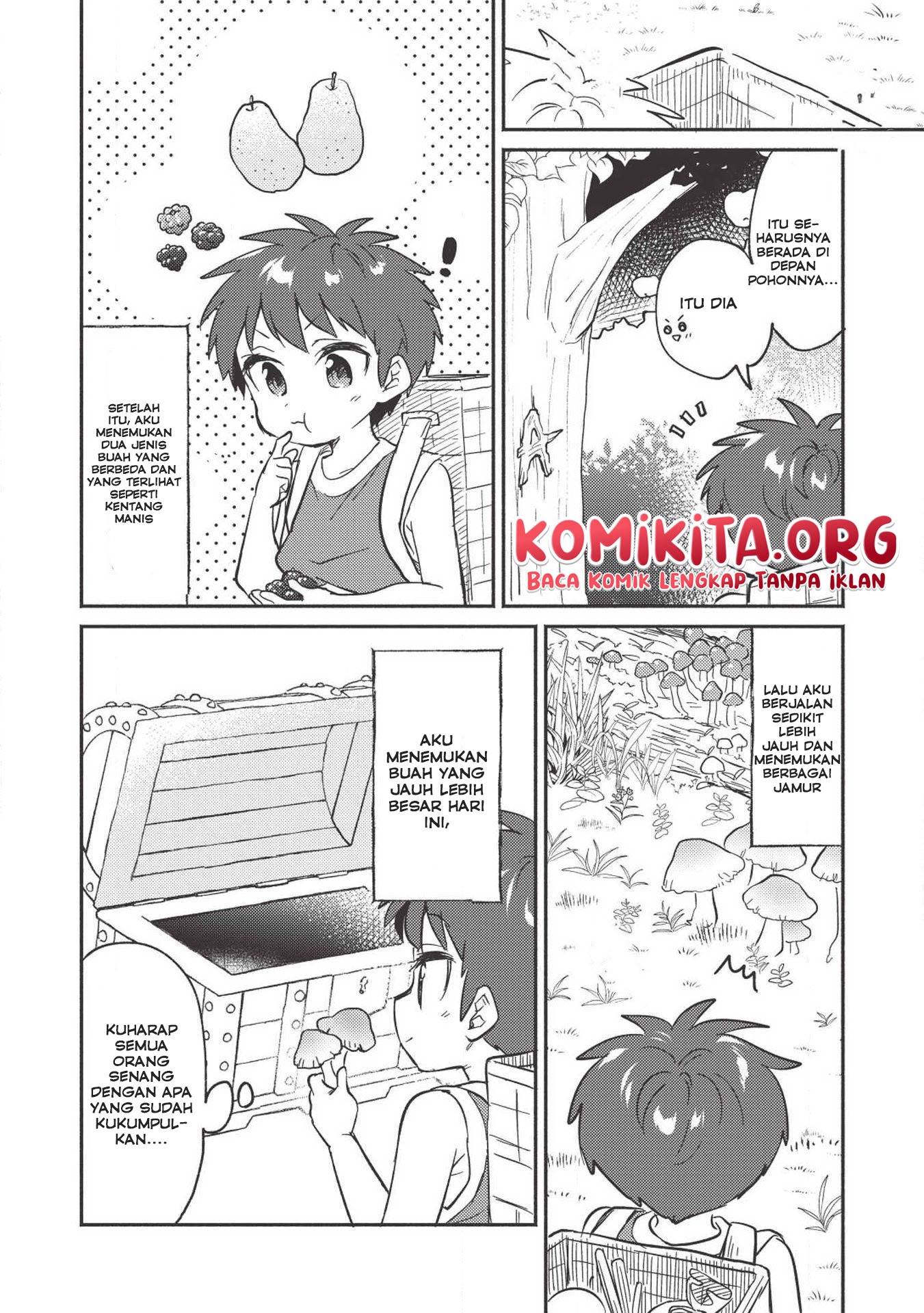 Kojiin Tamer Ch. 4 第13页