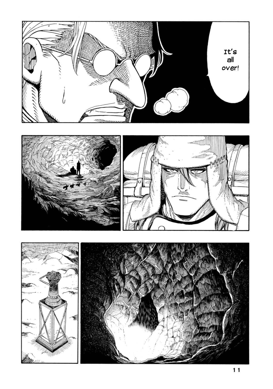 Chitei Ryokou Saknussemm's Cryptogram 第12页