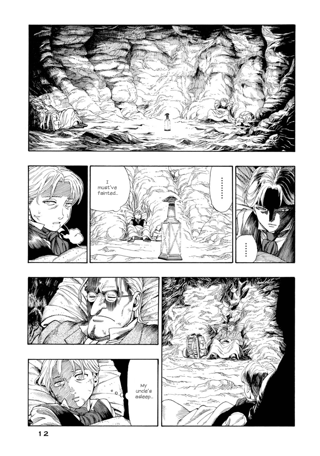 Chitei Ryokou Saknussemm's Cryptogram 第13页