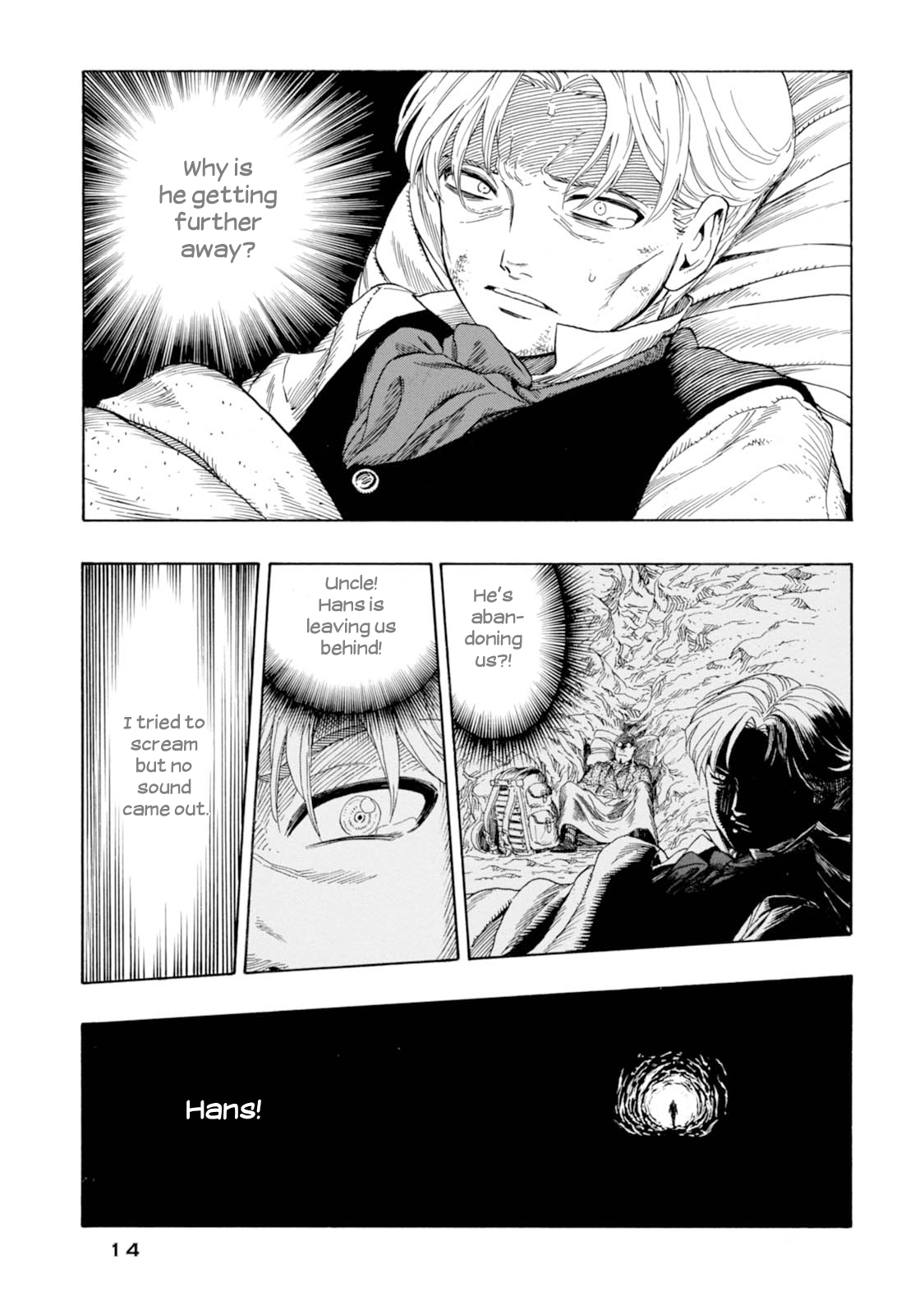 Chitei Ryokou Saknussemm's Cryptogram 第15页