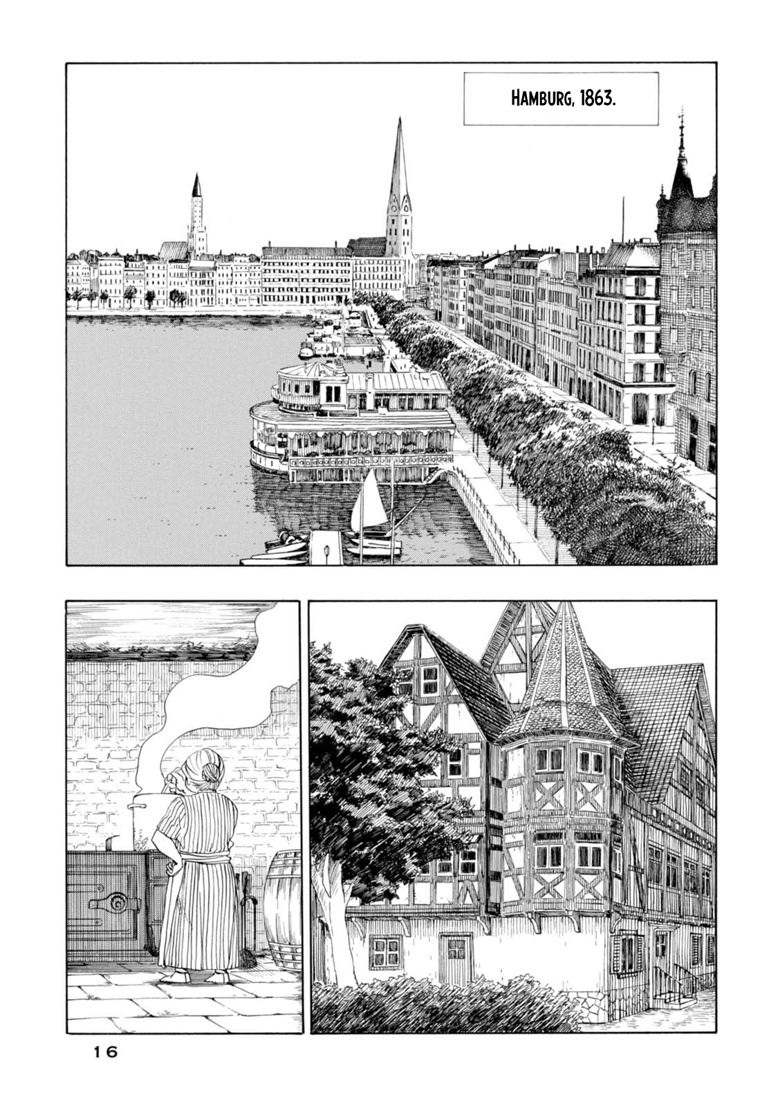 Chitei Ryokou Saknussemm's Cryptogram 第17页