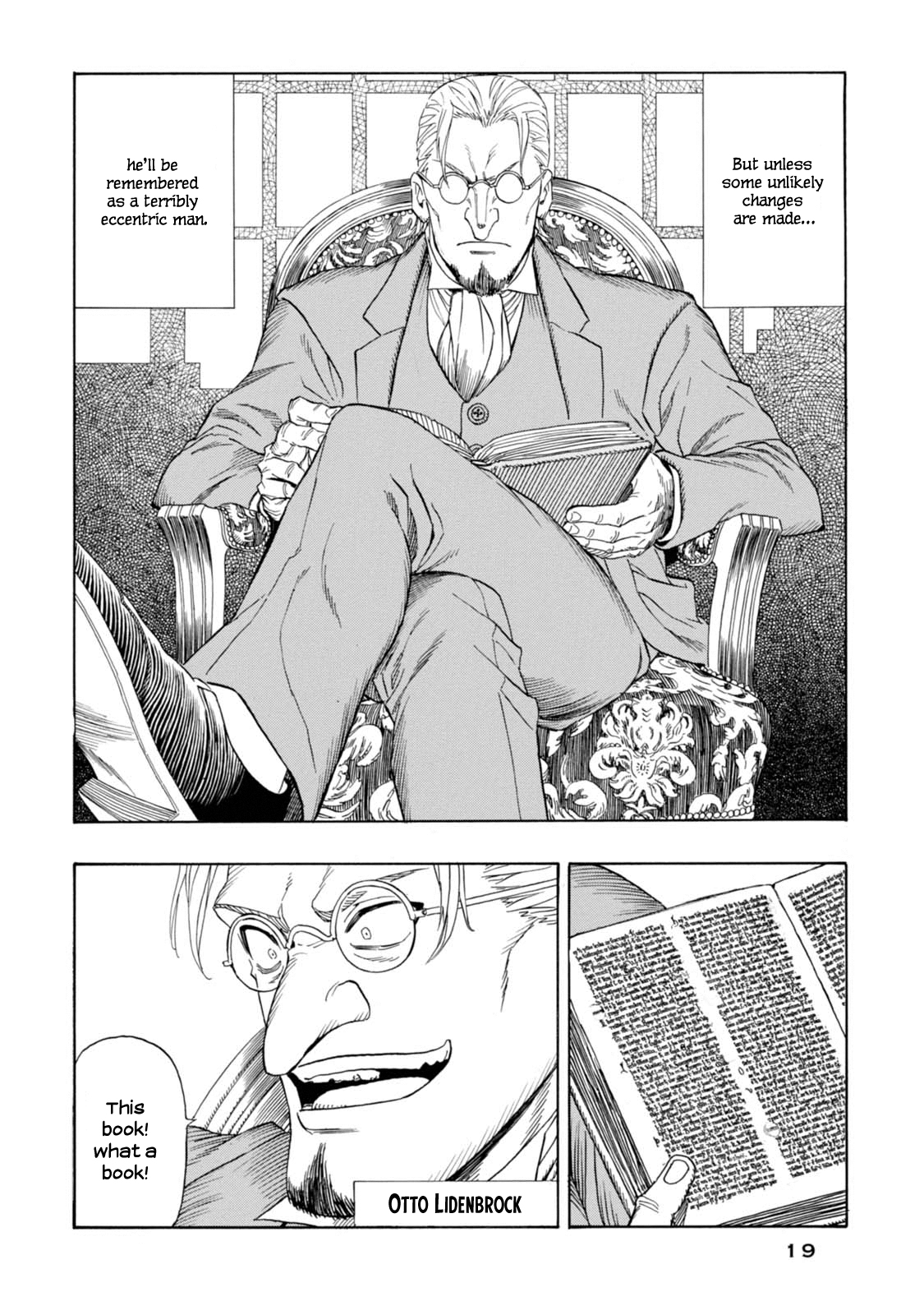 Chitei Ryokou Saknussemm's Cryptogram 第20页