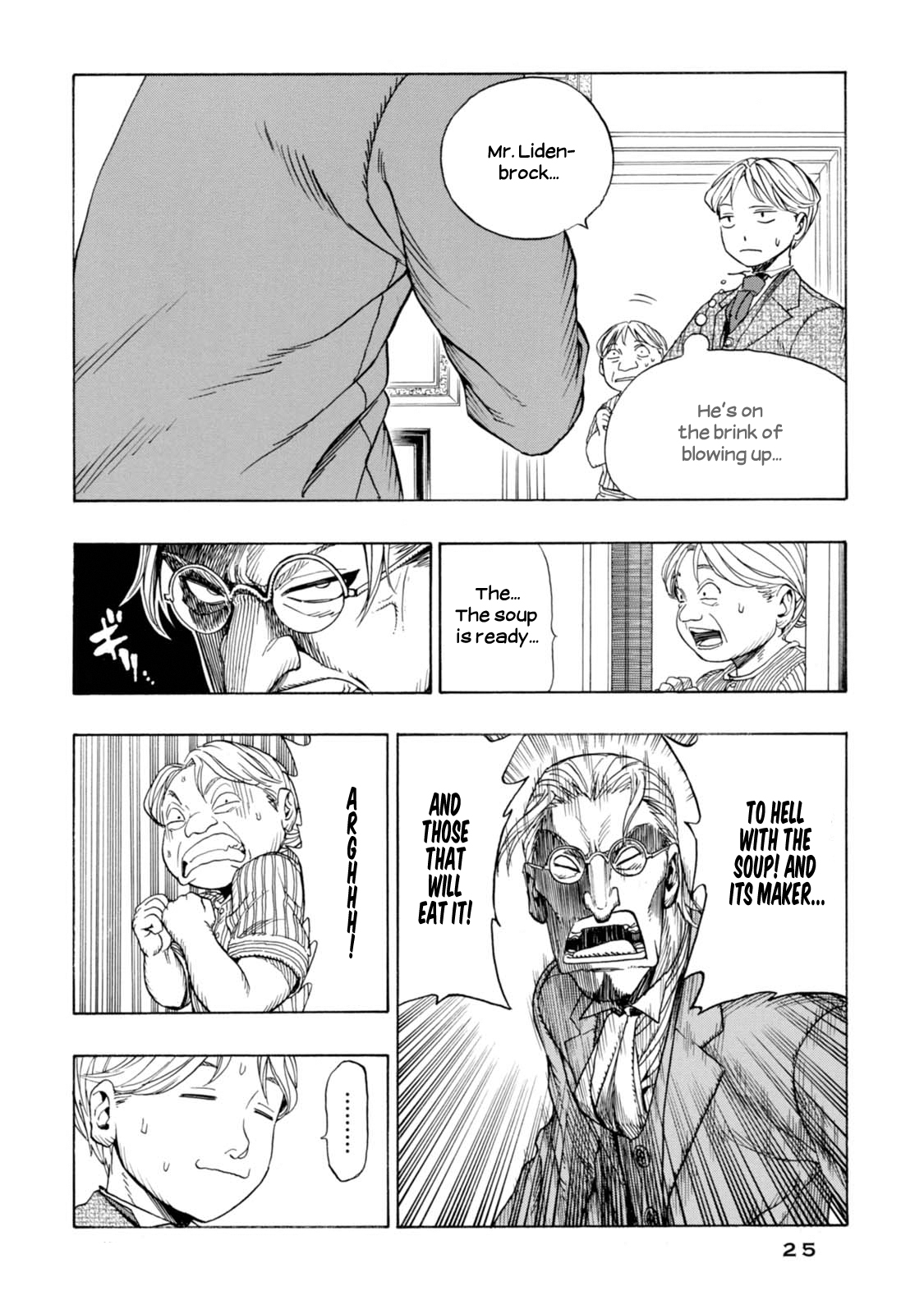 Chitei Ryokou Saknussemm's Cryptogram 第26页