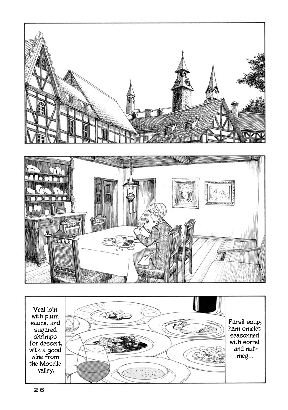 Chitei Ryokou Saknussemm's Cryptogram 第27页