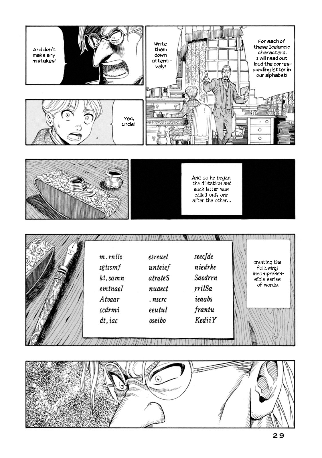 Chitei Ryokou Saknussemm's Cryptogram 第30页