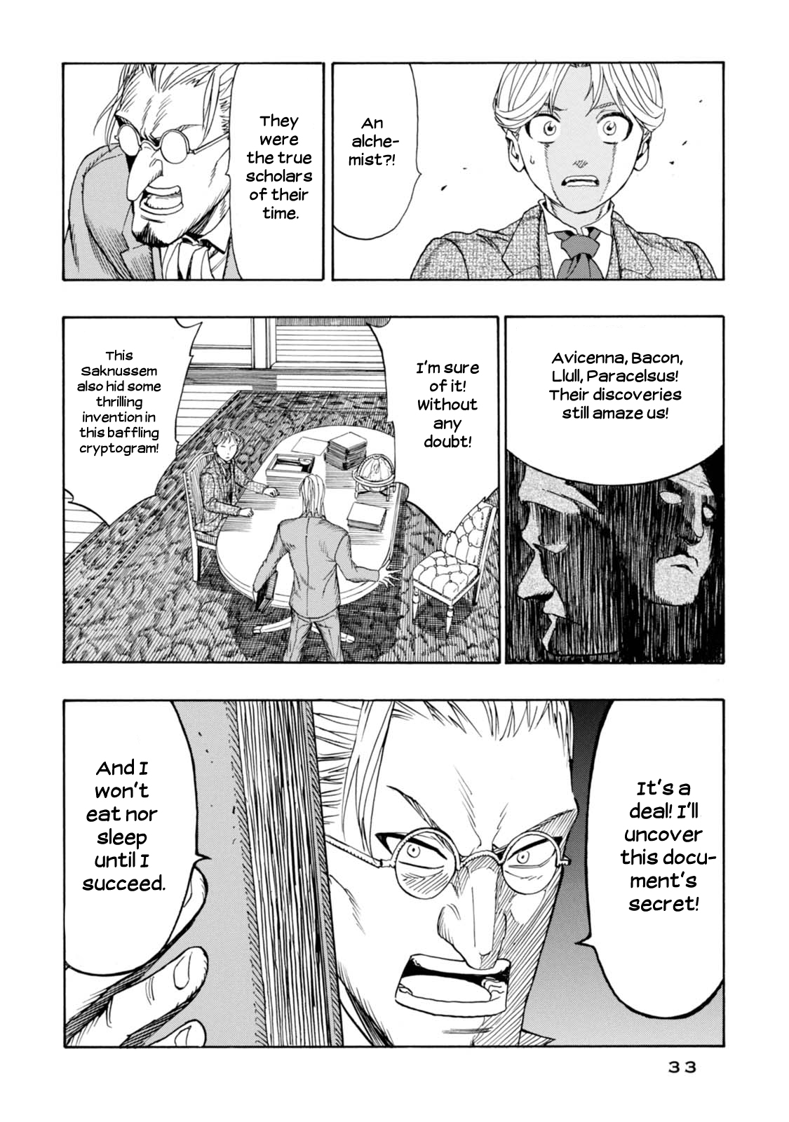 Chitei Ryokou Saknussemm's Cryptogram 第34页