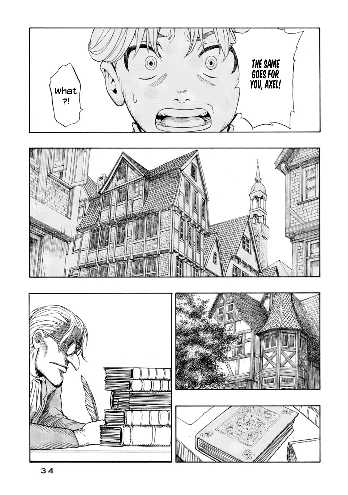 Chitei Ryokou Saknussemm's Cryptogram 第35页