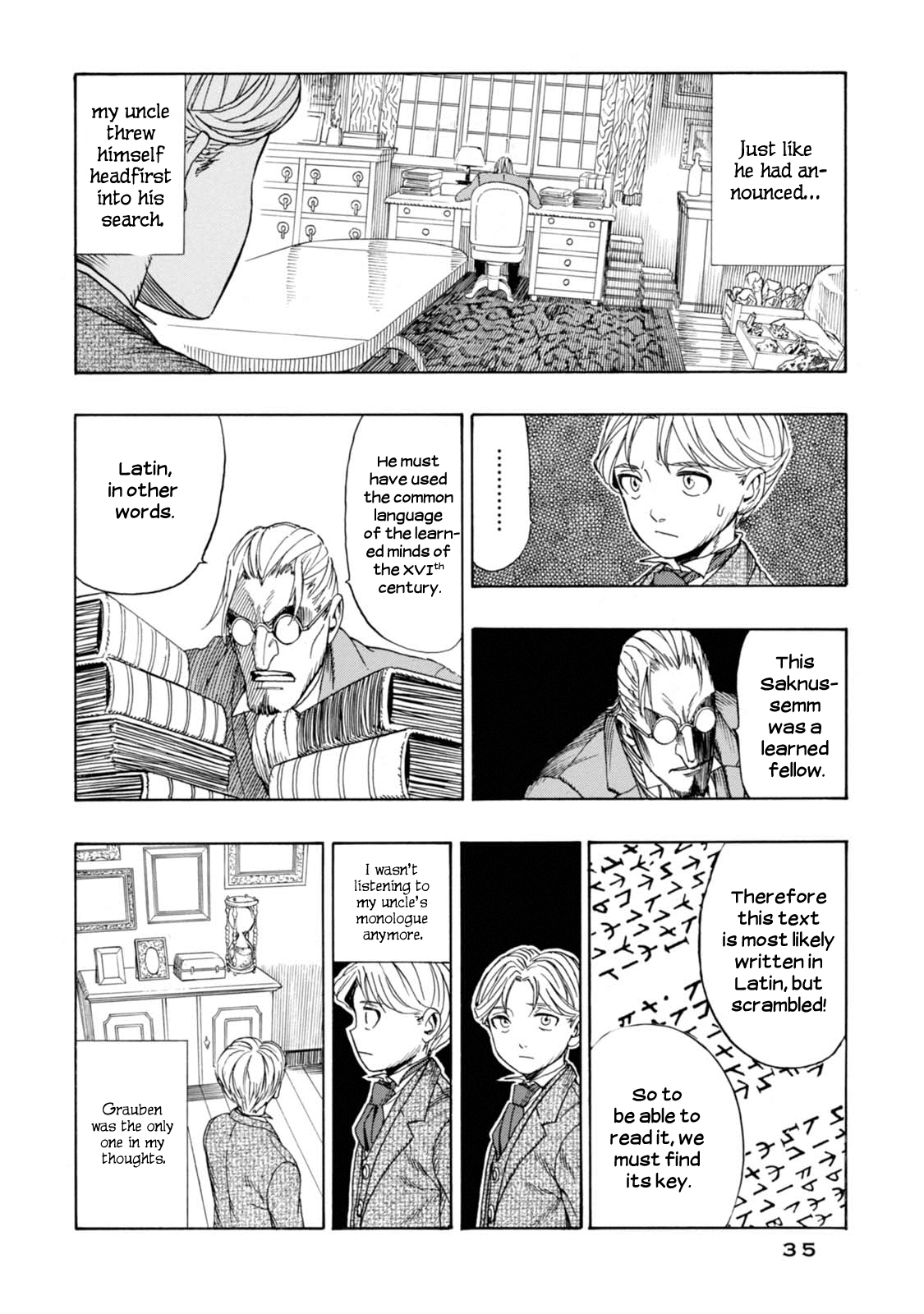 Chitei Ryokou Saknussemm's Cryptogram 第36页