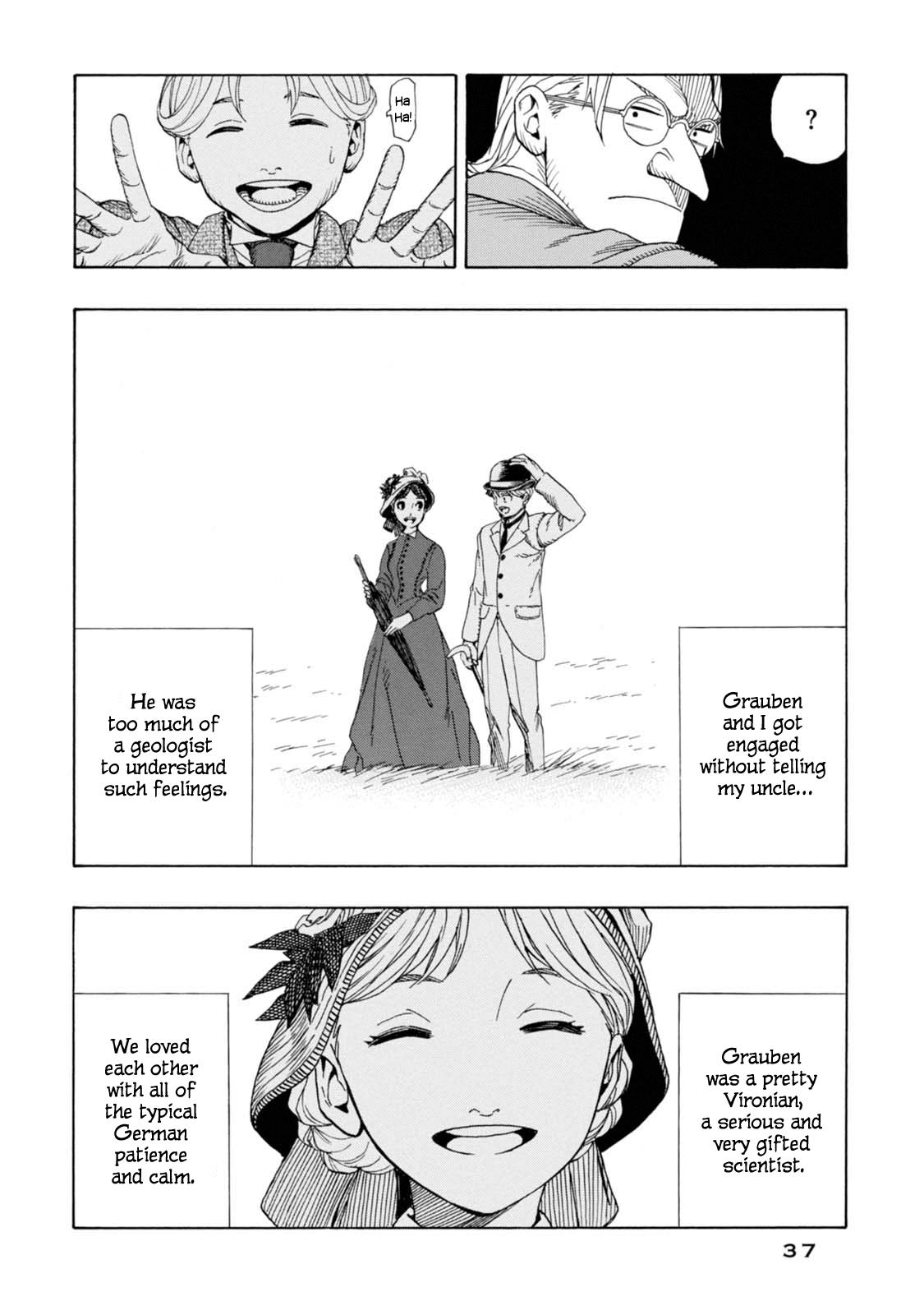 Chitei Ryokou Saknussemm's Cryptogram 第38页