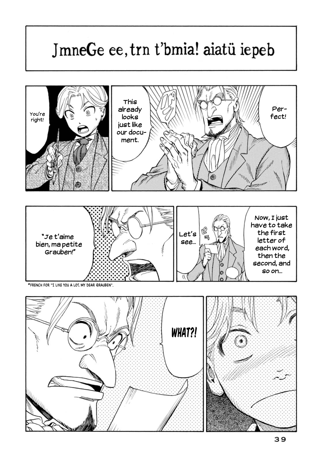 Chitei Ryokou Saknussemm's Cryptogram 第40页