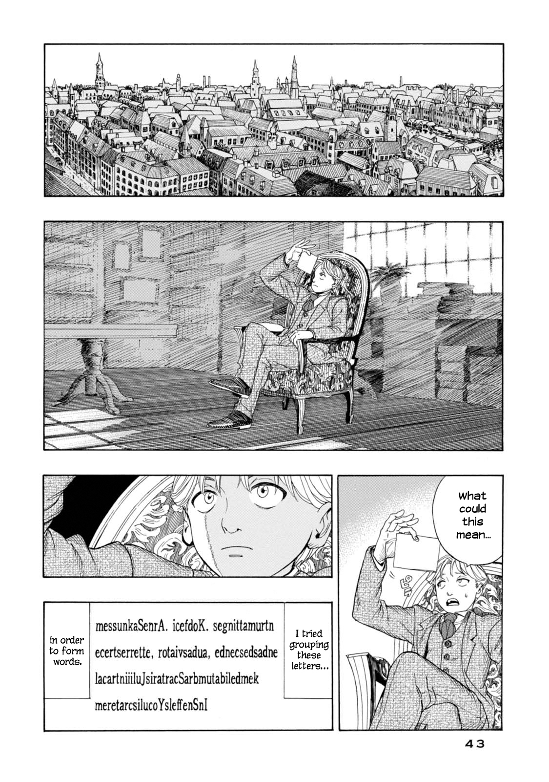 Chitei Ryokou Saknussemm's Cryptogram 第44页