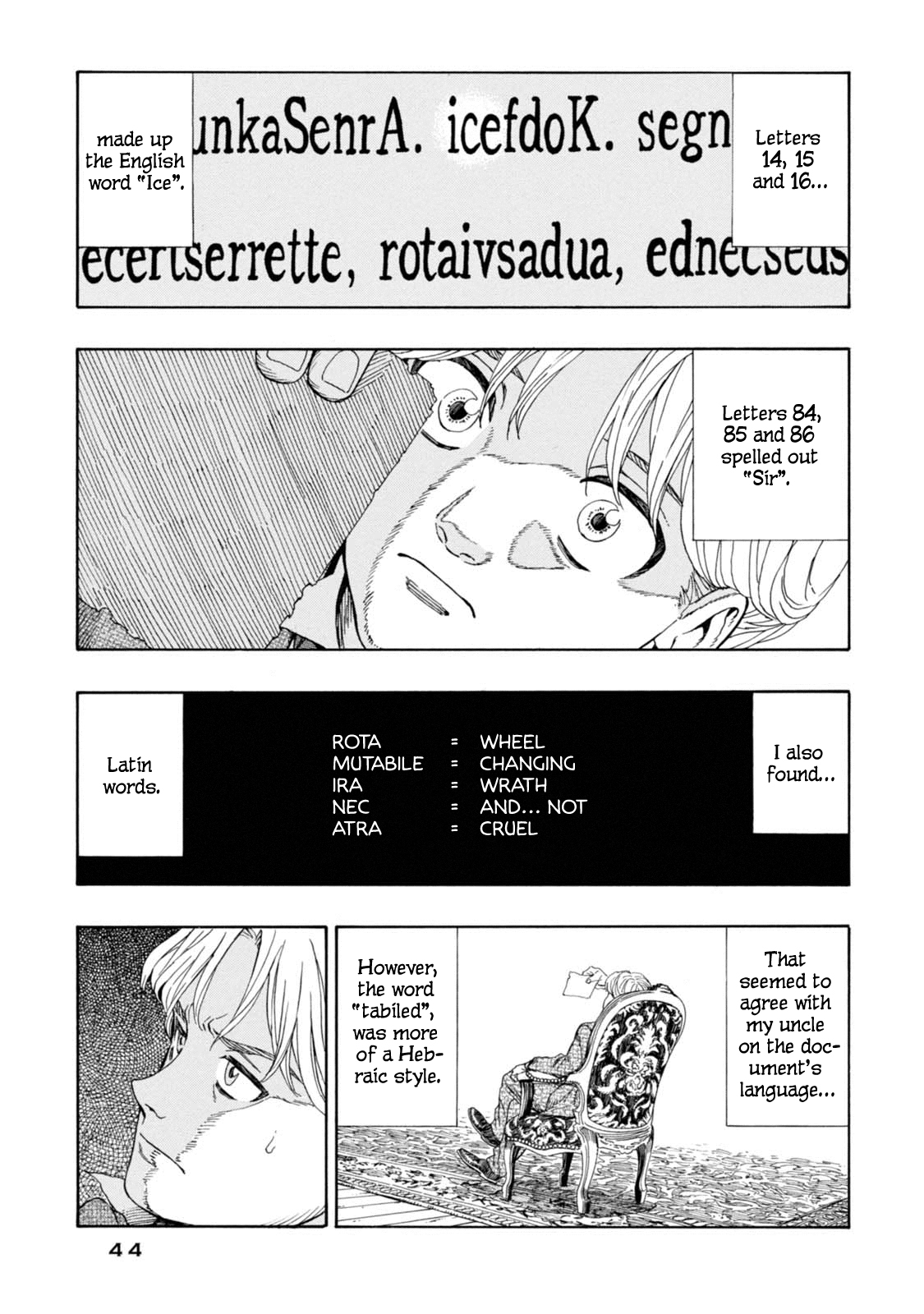 Chitei Ryokou Saknussemm's Cryptogram 第45页