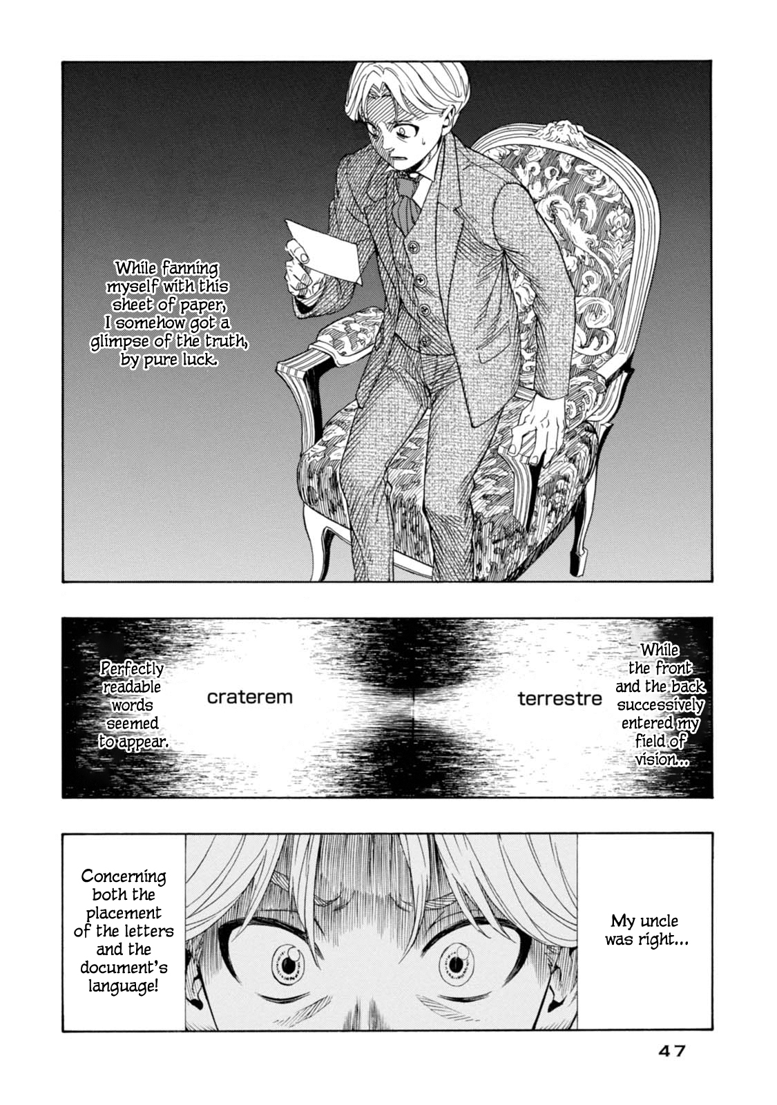 Chitei Ryokou Saknussemm's Cryptogram 第48页
