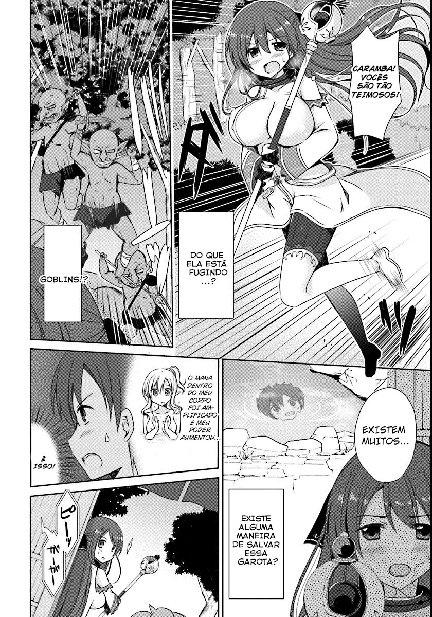 Isekai Onsen ni Tensei shita Ore no Kounou ga Tondemosugiru Um talento surgi em um mundo diferente 第14页