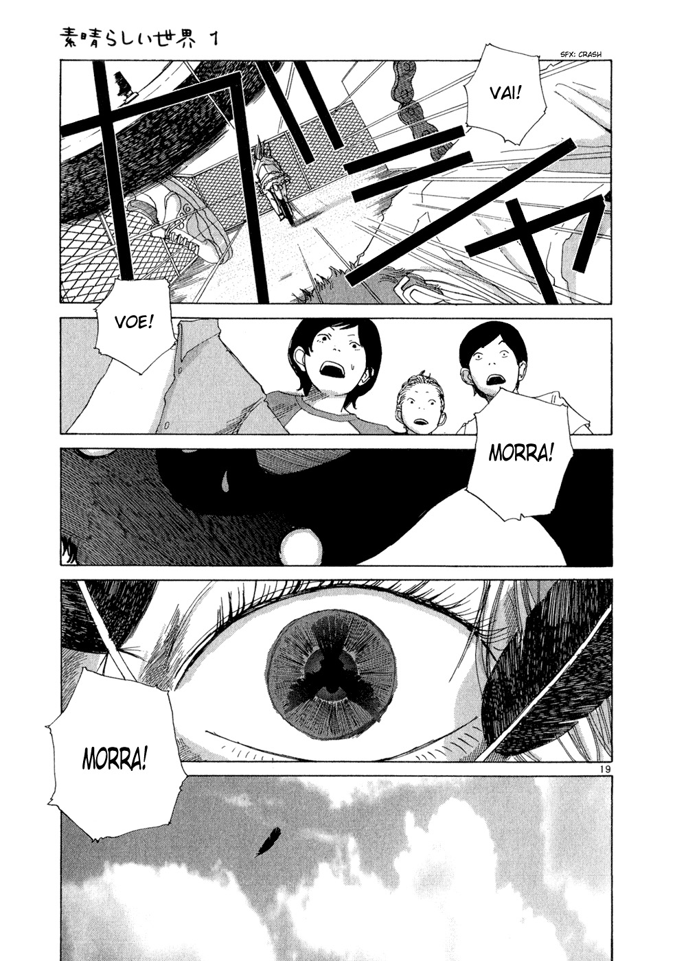 What a Wonderful World! Uma cidade de muitas colinas 第19页