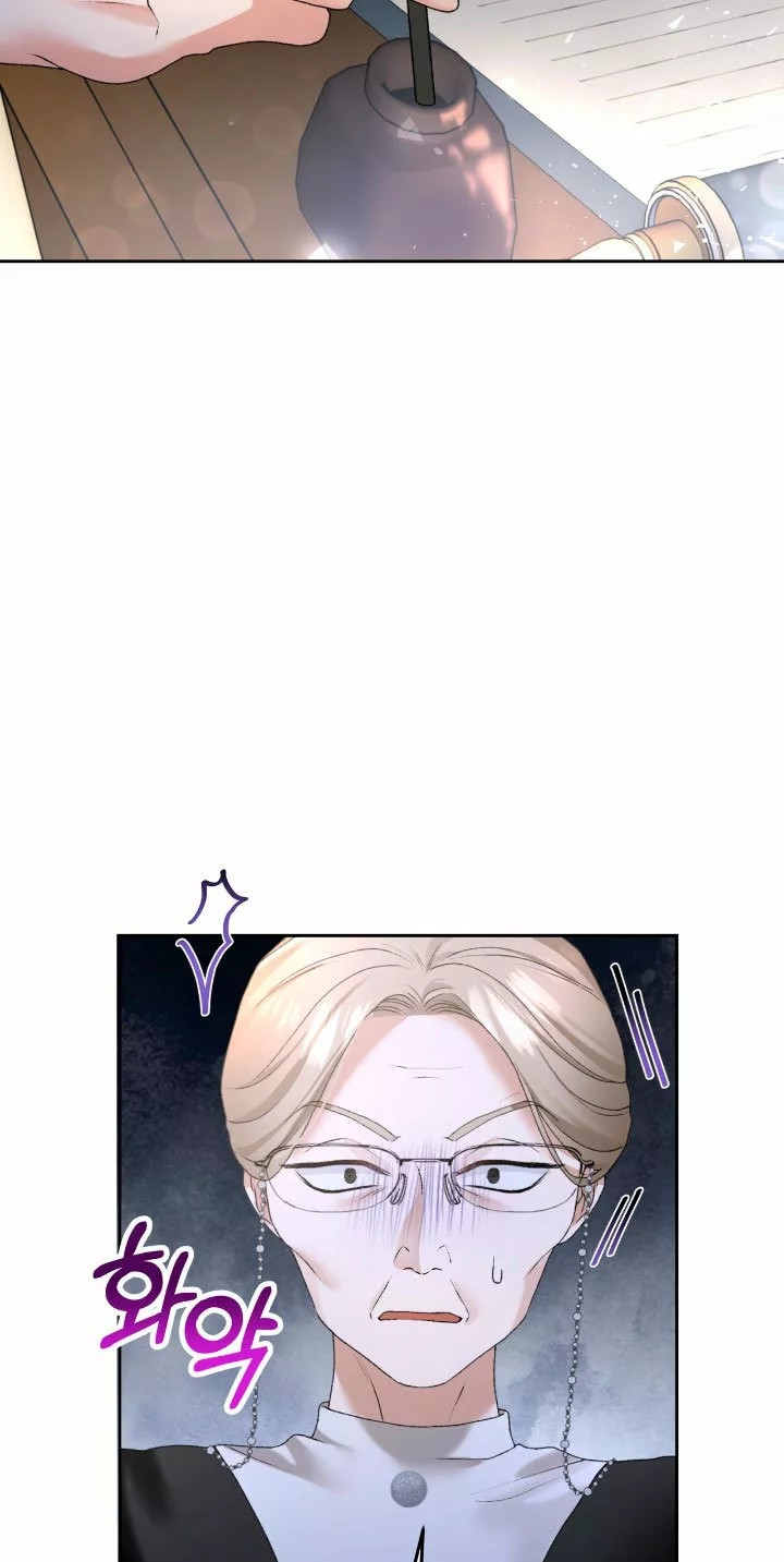 The Mistress Runs Away Vol. 1 Ch. 2 第18页