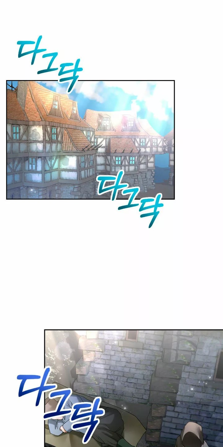 The Mistress Runs Away Vol. 1 Ch. 2 第53页
