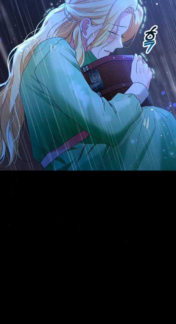The Mistress Runs Away Vol. 1 Ch. 2 第86页