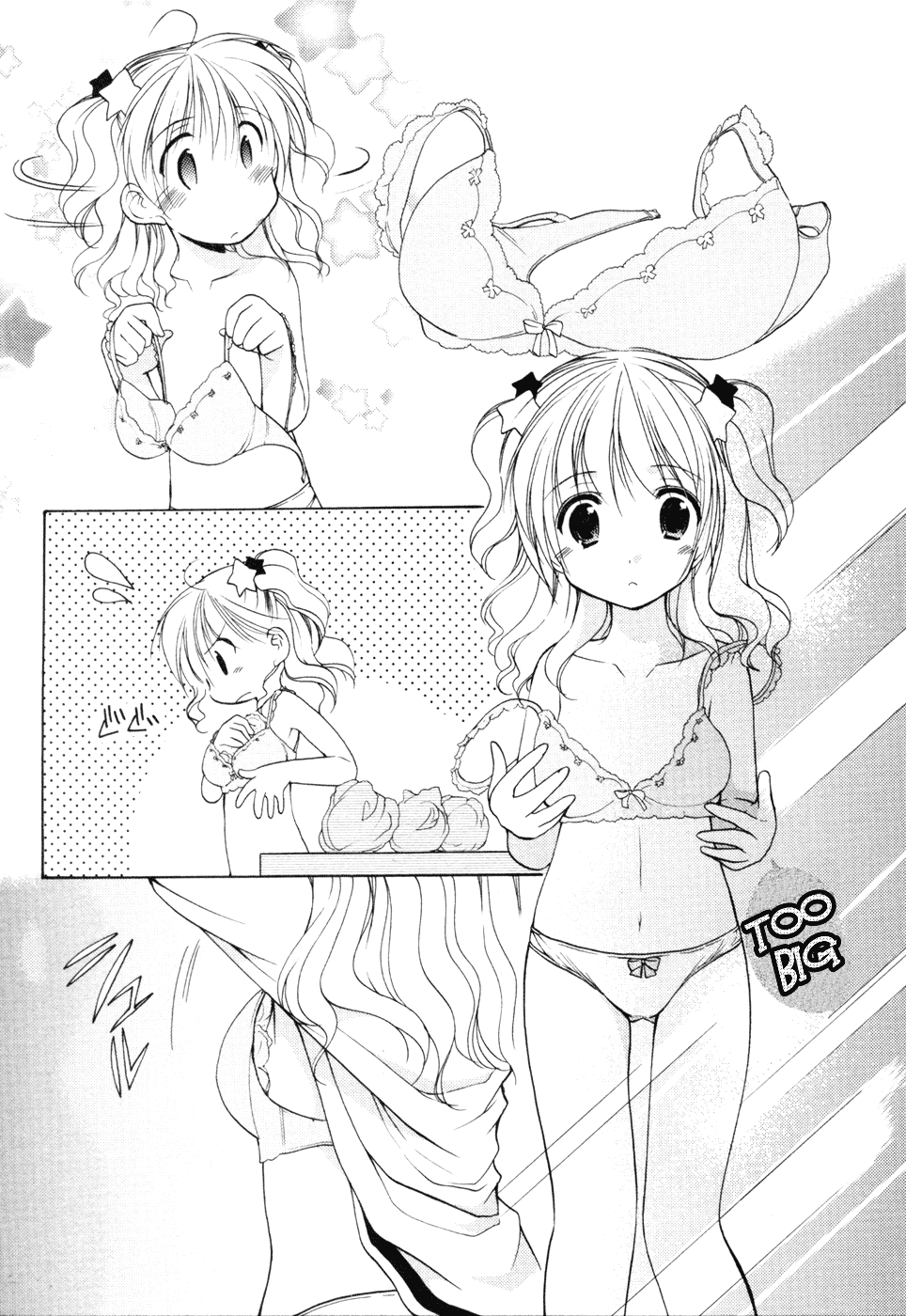 Hiiragi Shougakkou Ren’ai Club The Stairway to Adulthood 第2页