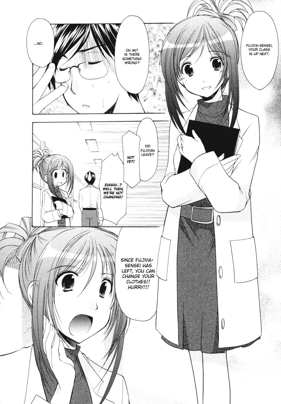 Hiiragi Shougakkou Ren’ai Club The Stairway to Adulthood 第13页
