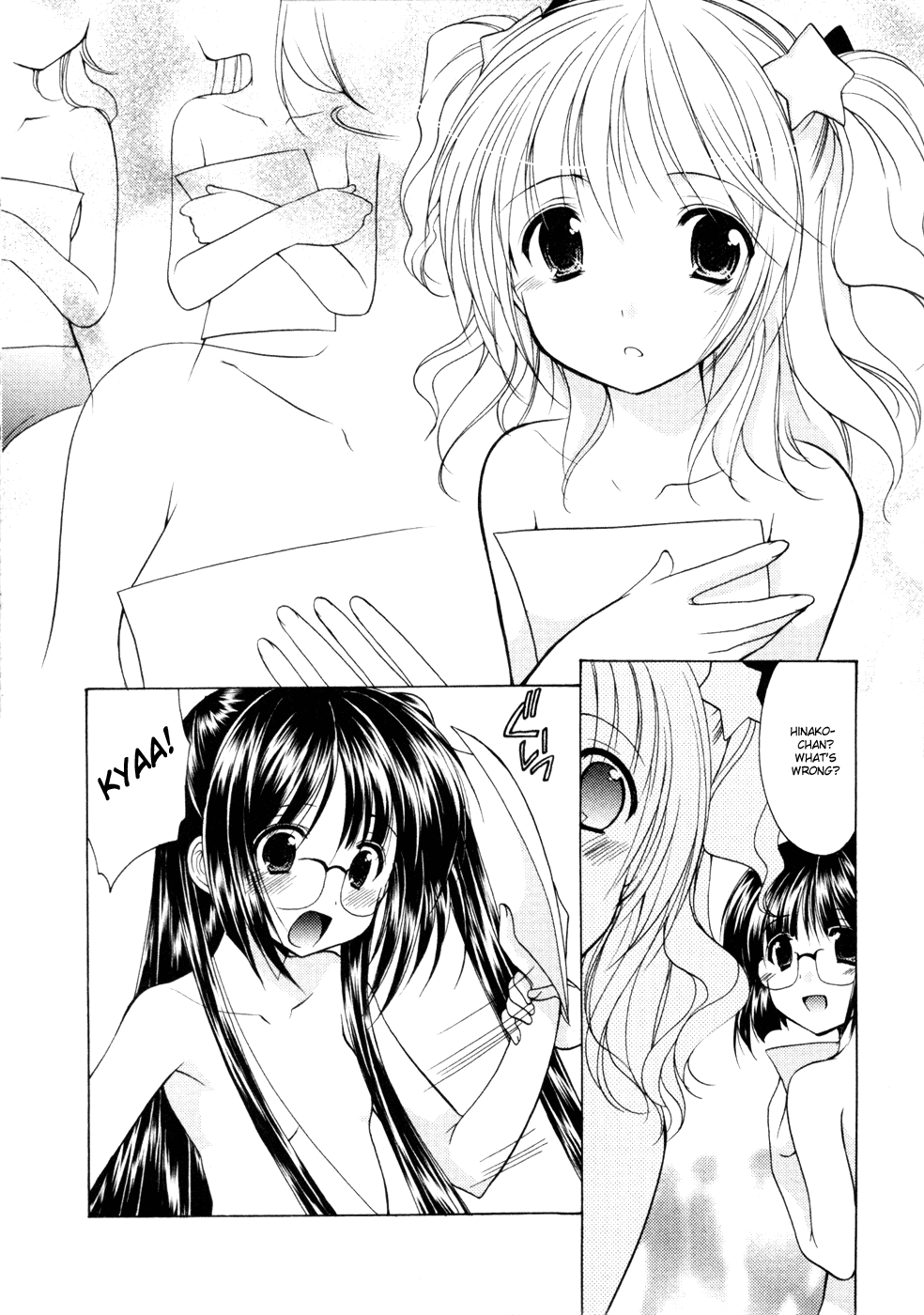 Hiiragi Shougakkou Ren’ai Club The Stairway to Adulthood 第15页