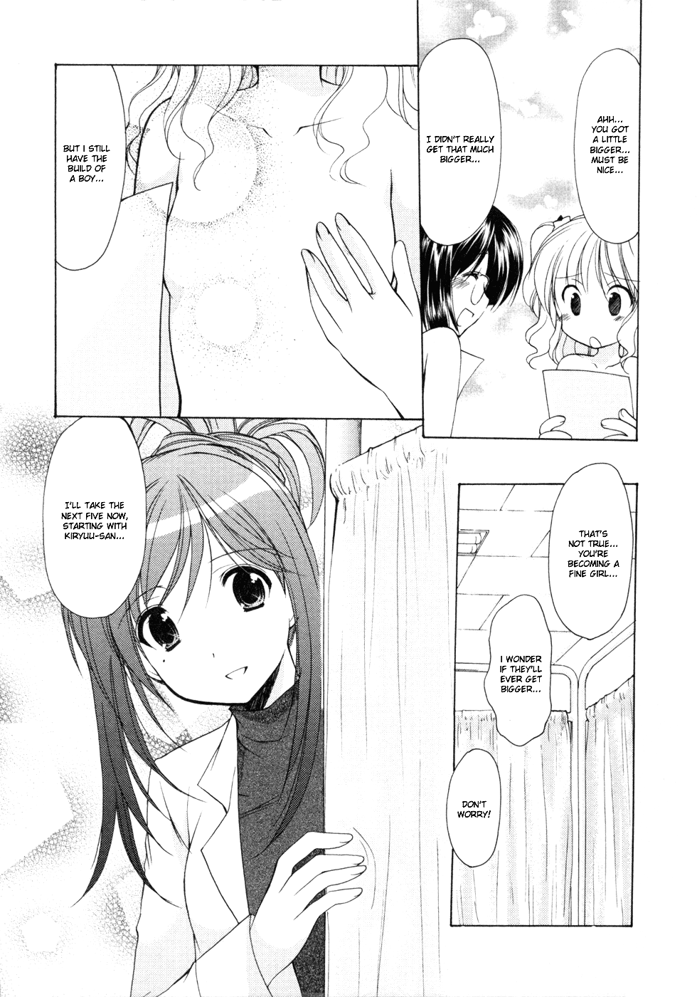 Hiiragi Shougakkou Ren’ai Club The Stairway to Adulthood 第16页