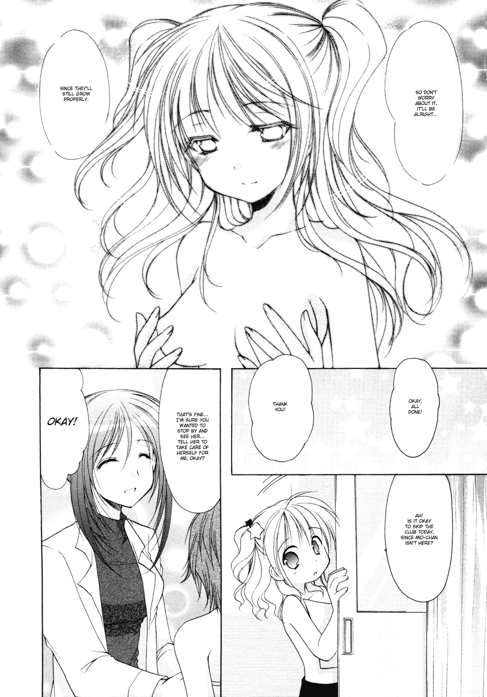 Hiiragi Shougakkou Ren’ai Club The Stairway to Adulthood 第18页