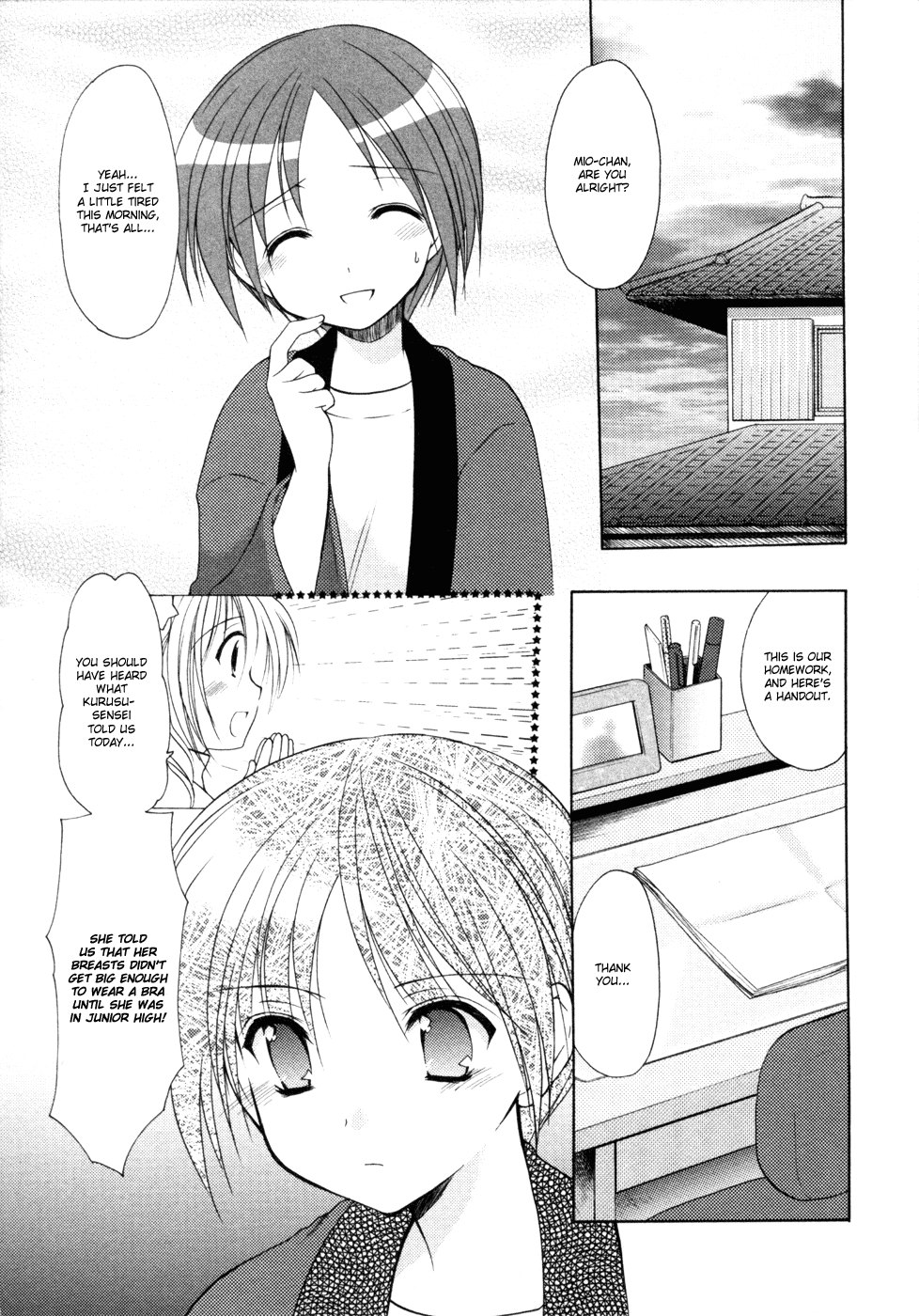 Hiiragi Shougakkou Ren’ai Club The Stairway to Adulthood 第19页